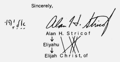 Prophet Elijah's signature