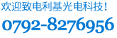 24小時(shí)在線(xiàn)服務(wù)