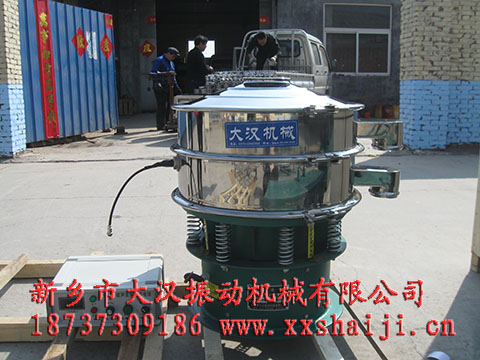 600型超聲波振動篩 600型超聲波振動篩