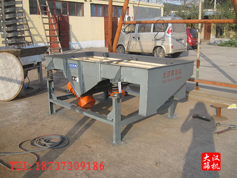1020型直線振動(dòng)篩 1020型直線振動(dòng)篩