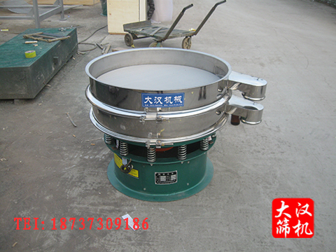 豆?jié){除雜振動篩 豆?jié){除雜振動篩
