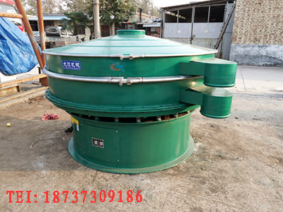 1800型碳鋼振動篩 1800型碳鋼振動篩