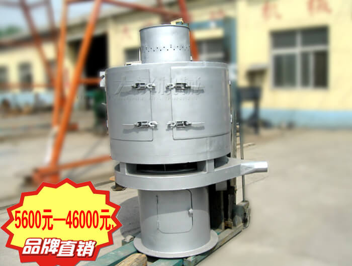 氣流篩粉機(jī)多少錢一臺？